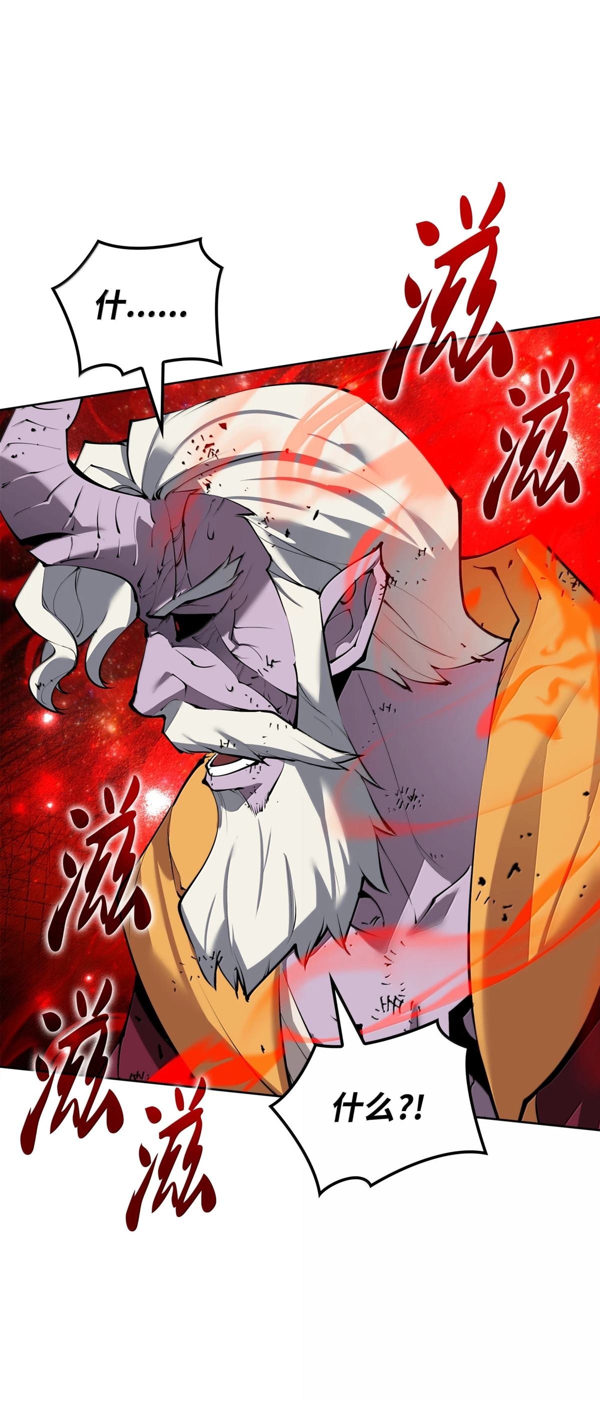 第239话
