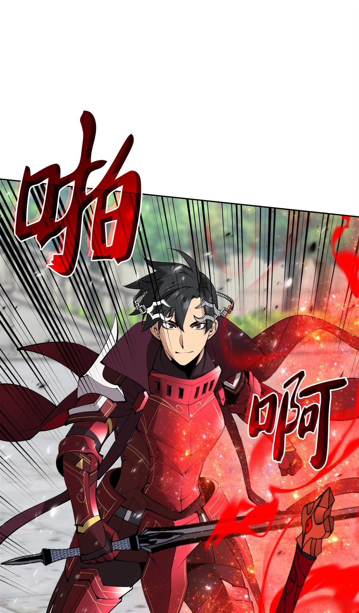 第239话