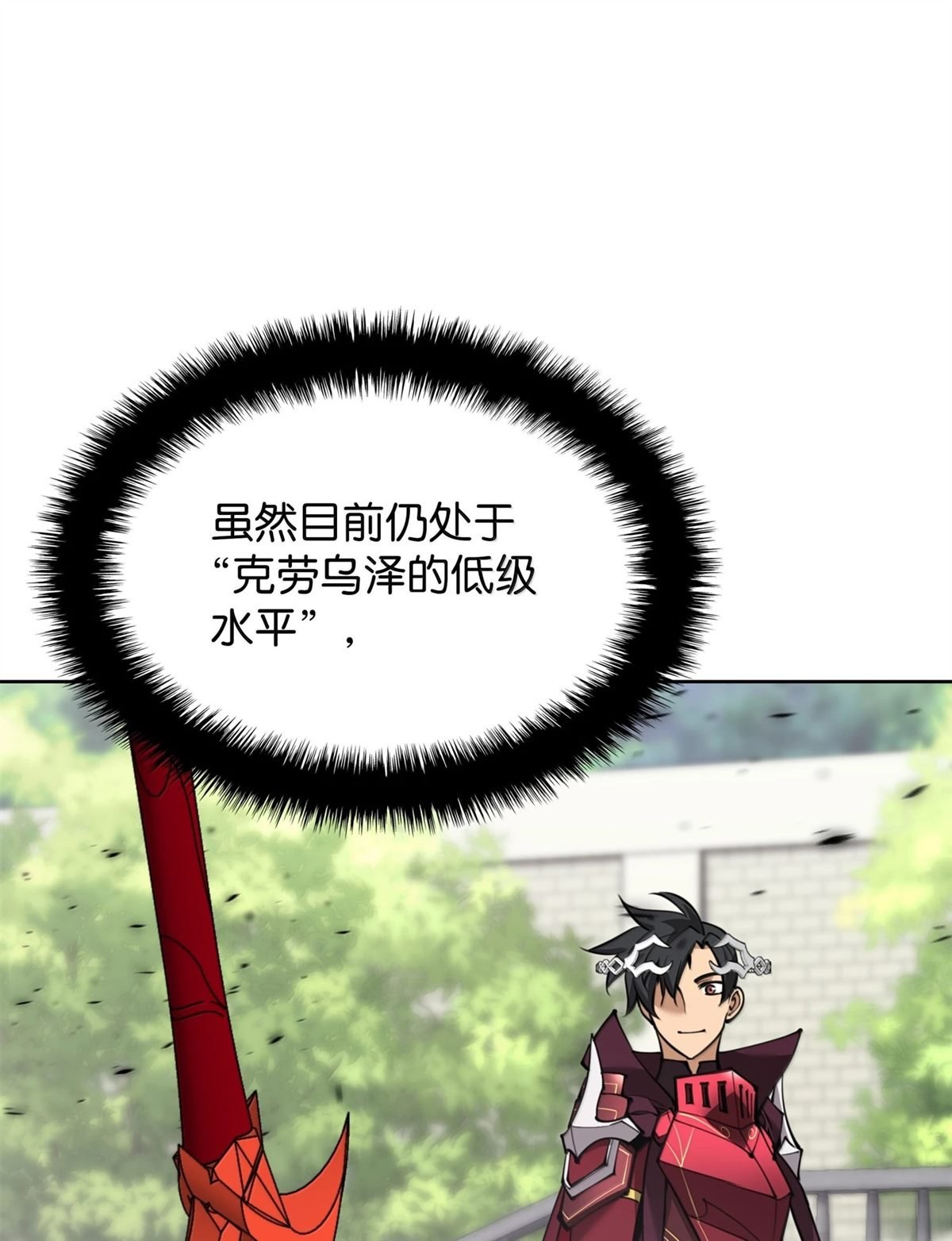 第239话