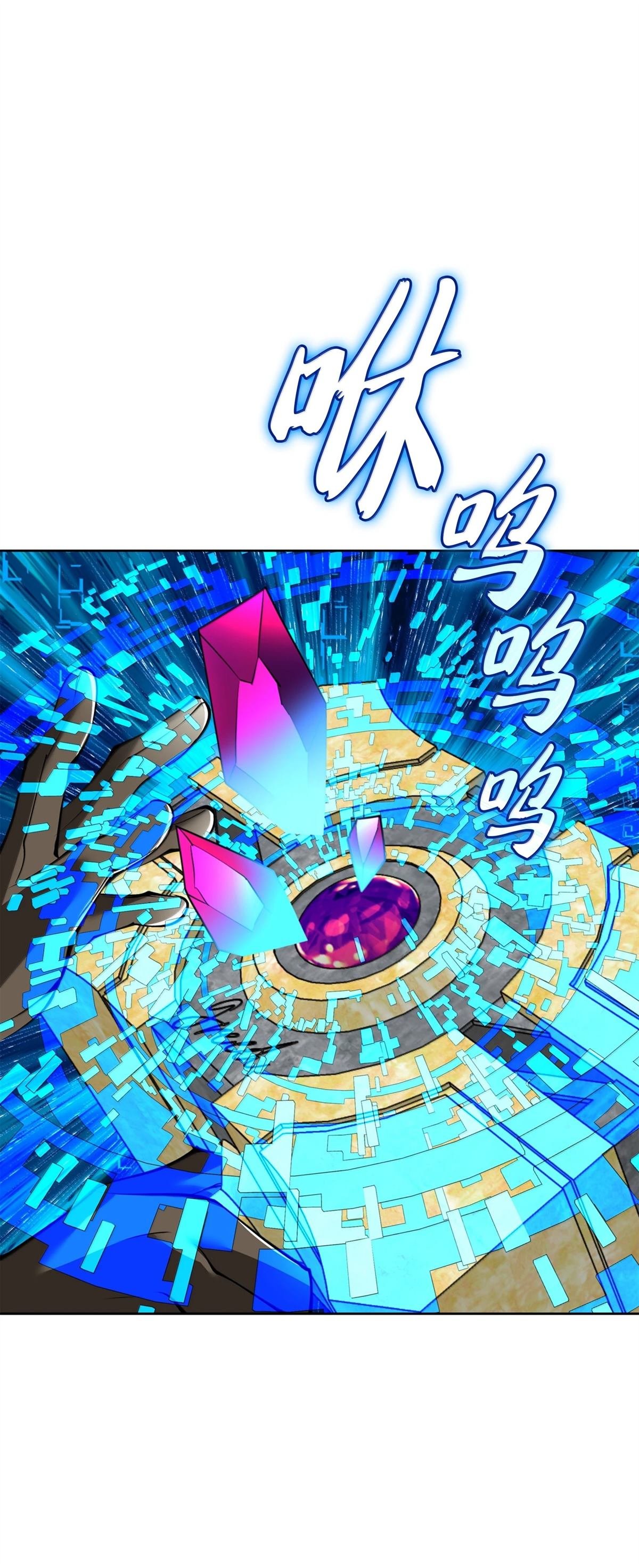 第240话