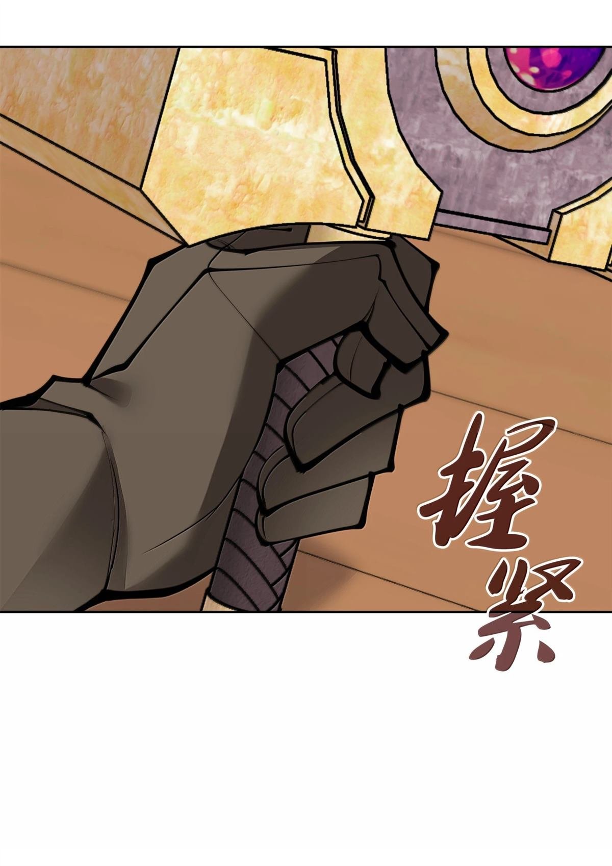 第240话