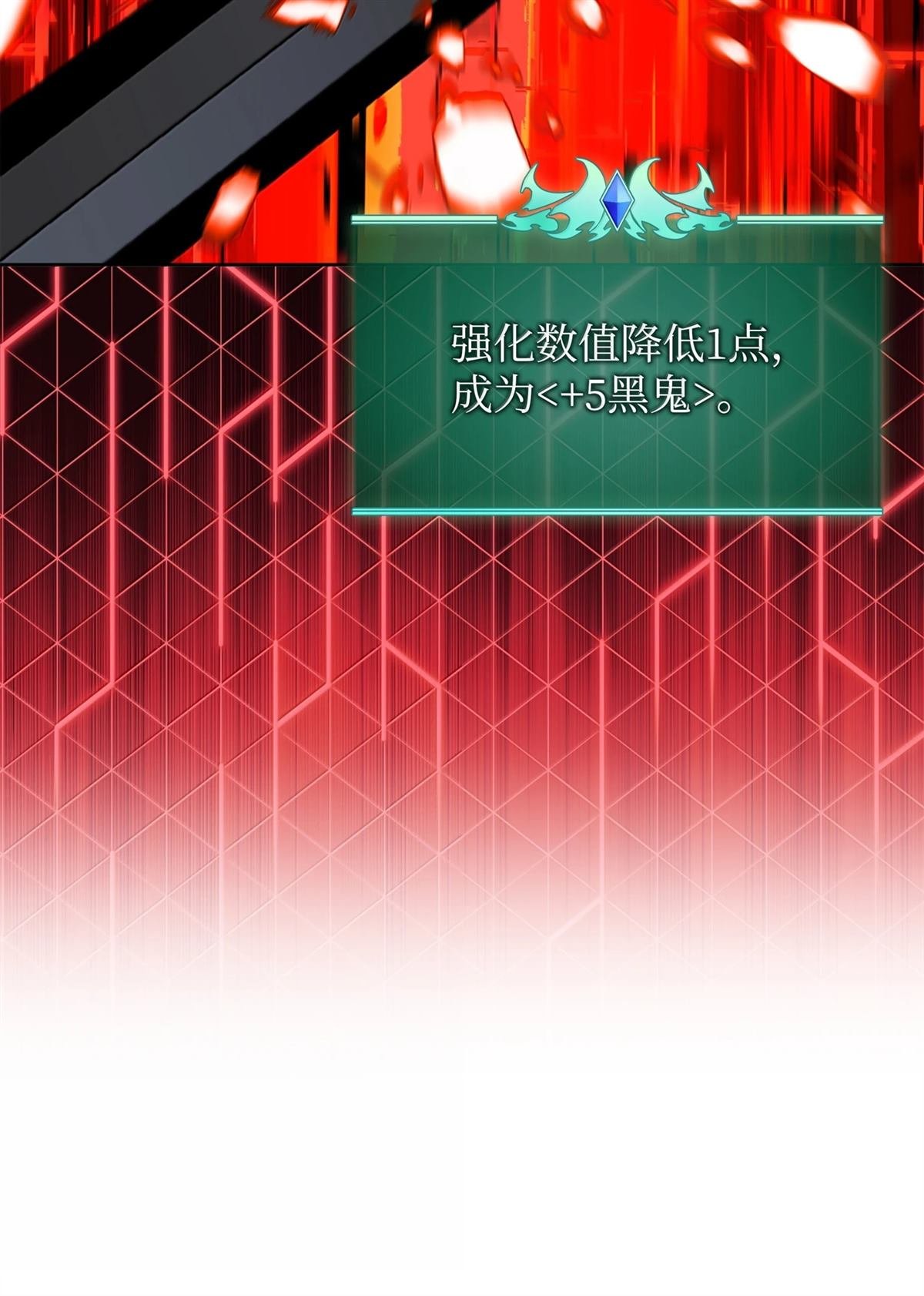 第240话
