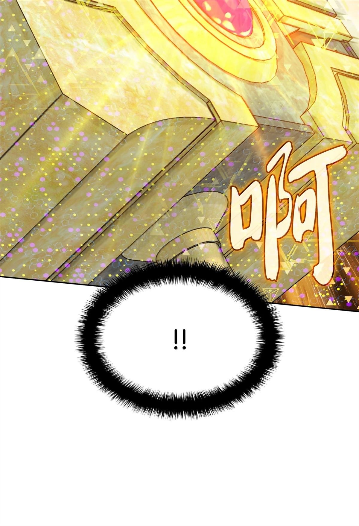 第240话