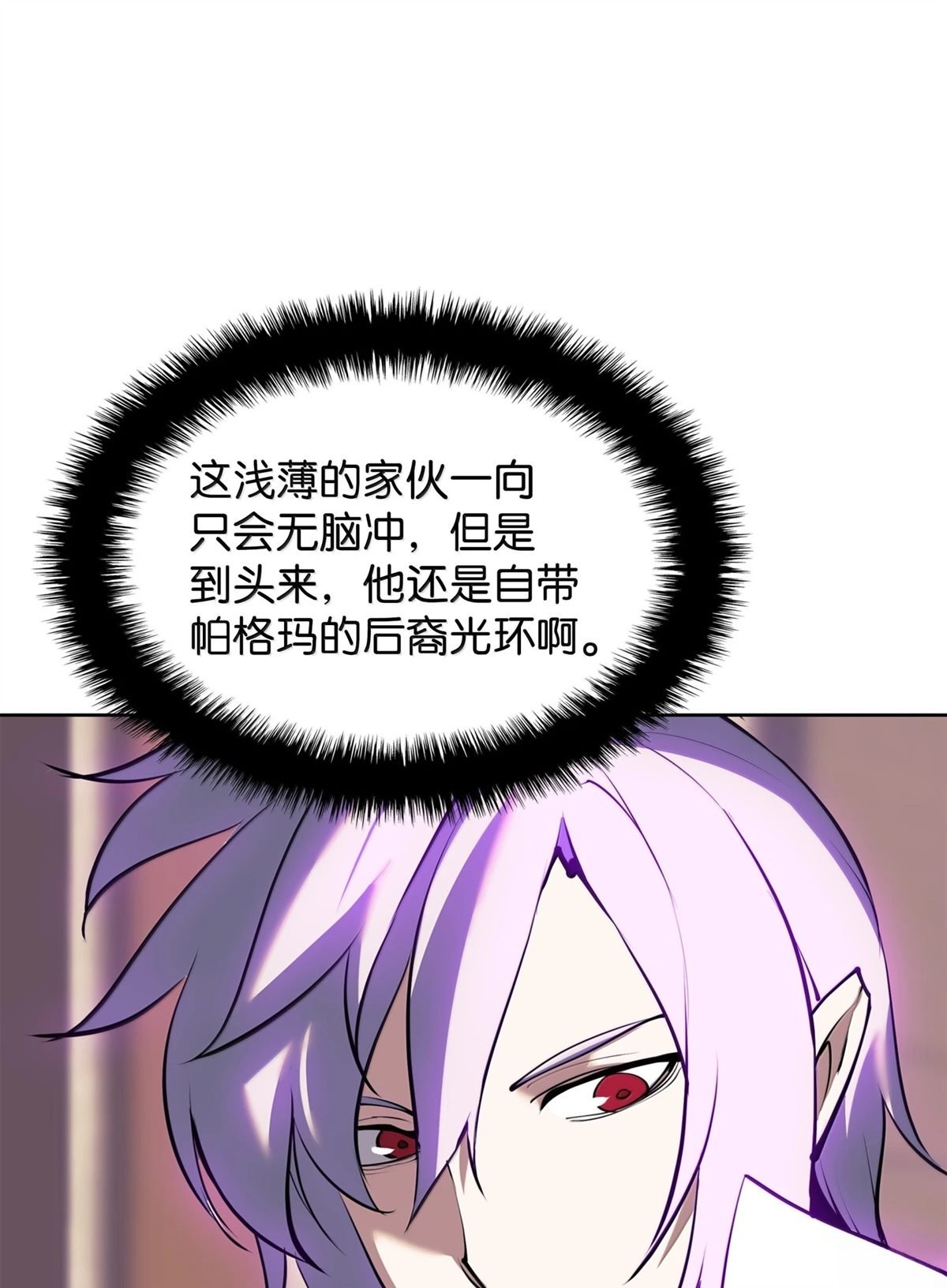 第240话