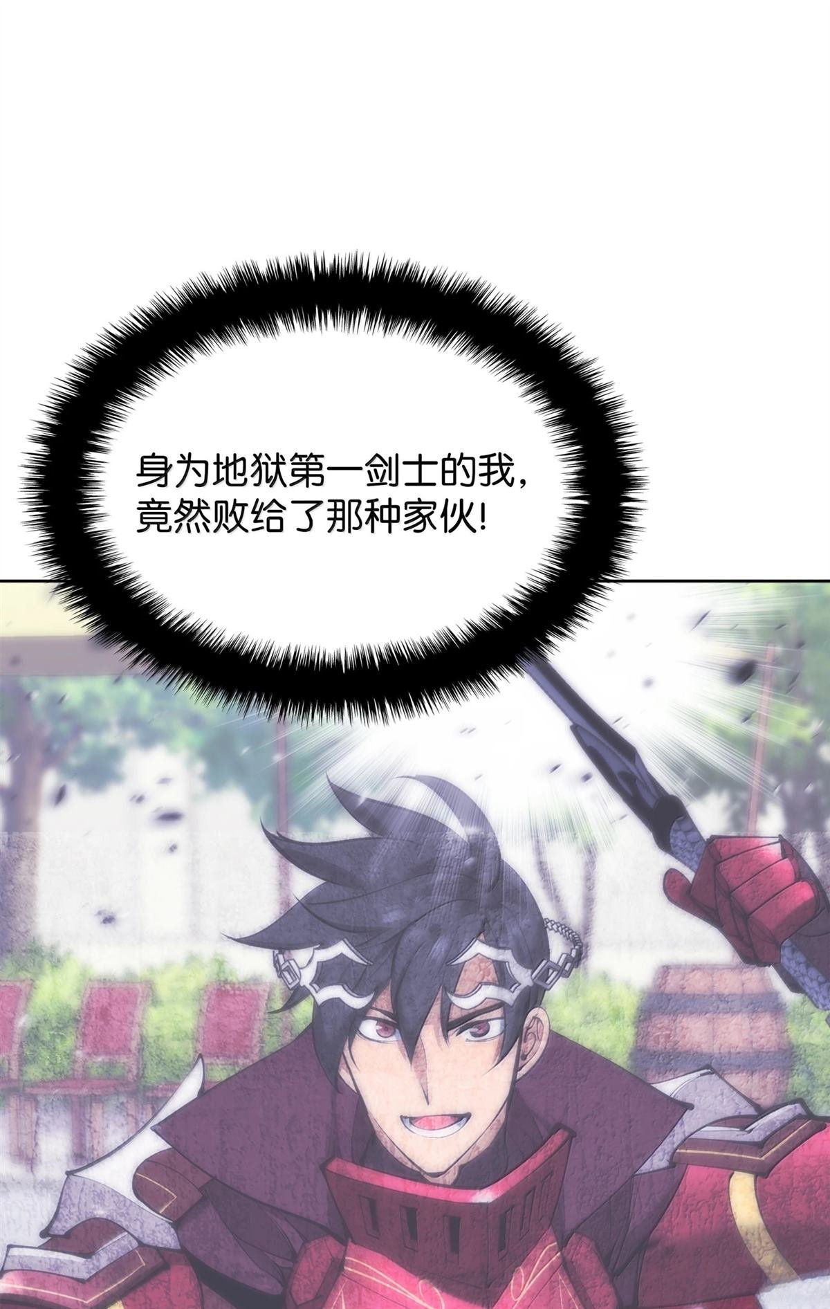 第240话