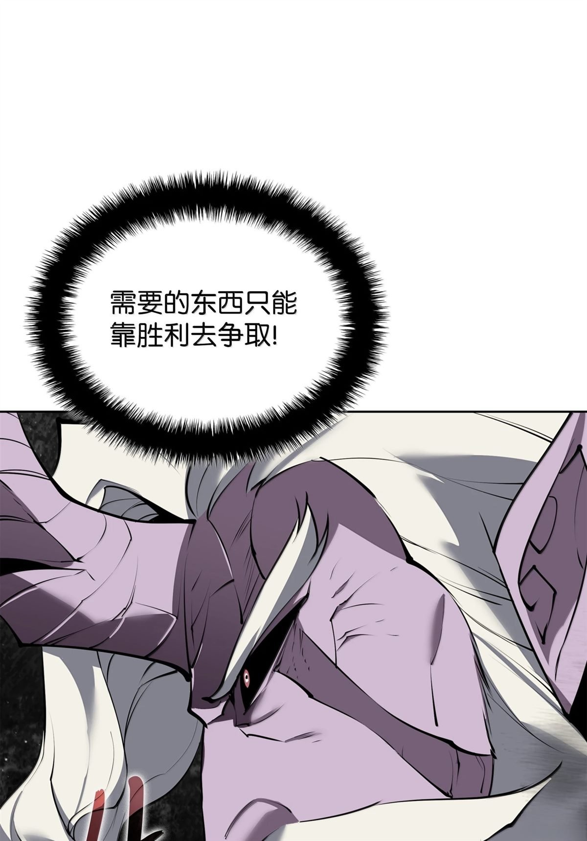 第240话