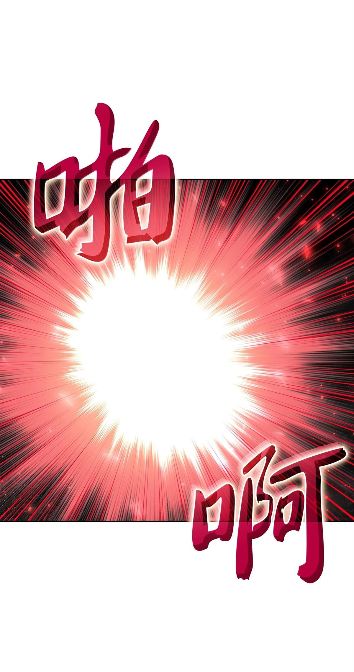 第240话