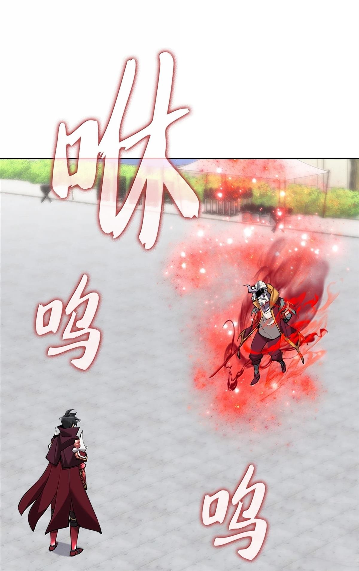 第240话