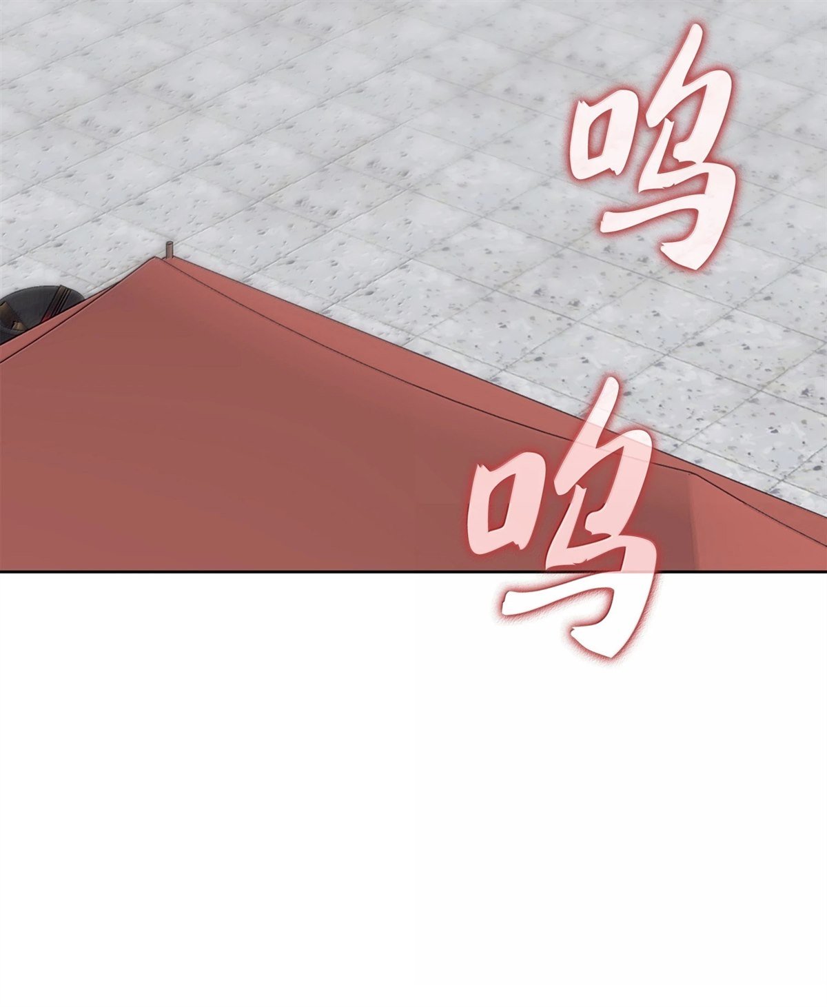 第240话