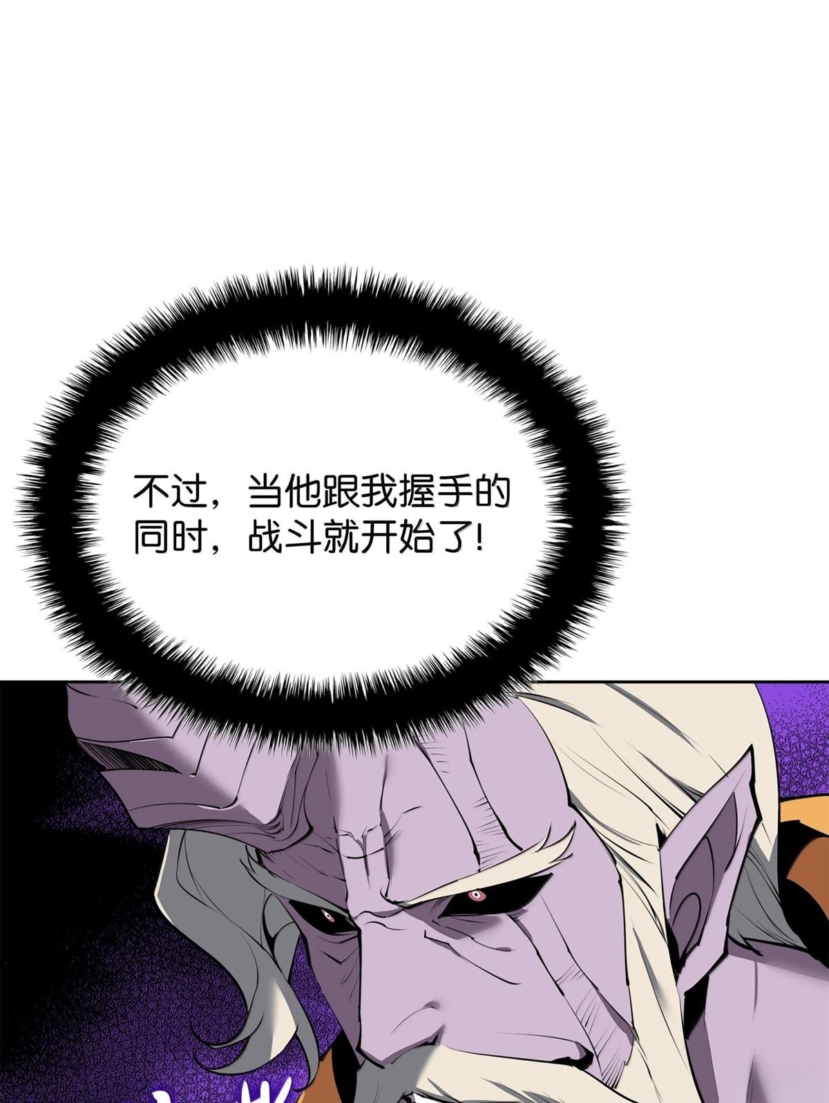 第240话