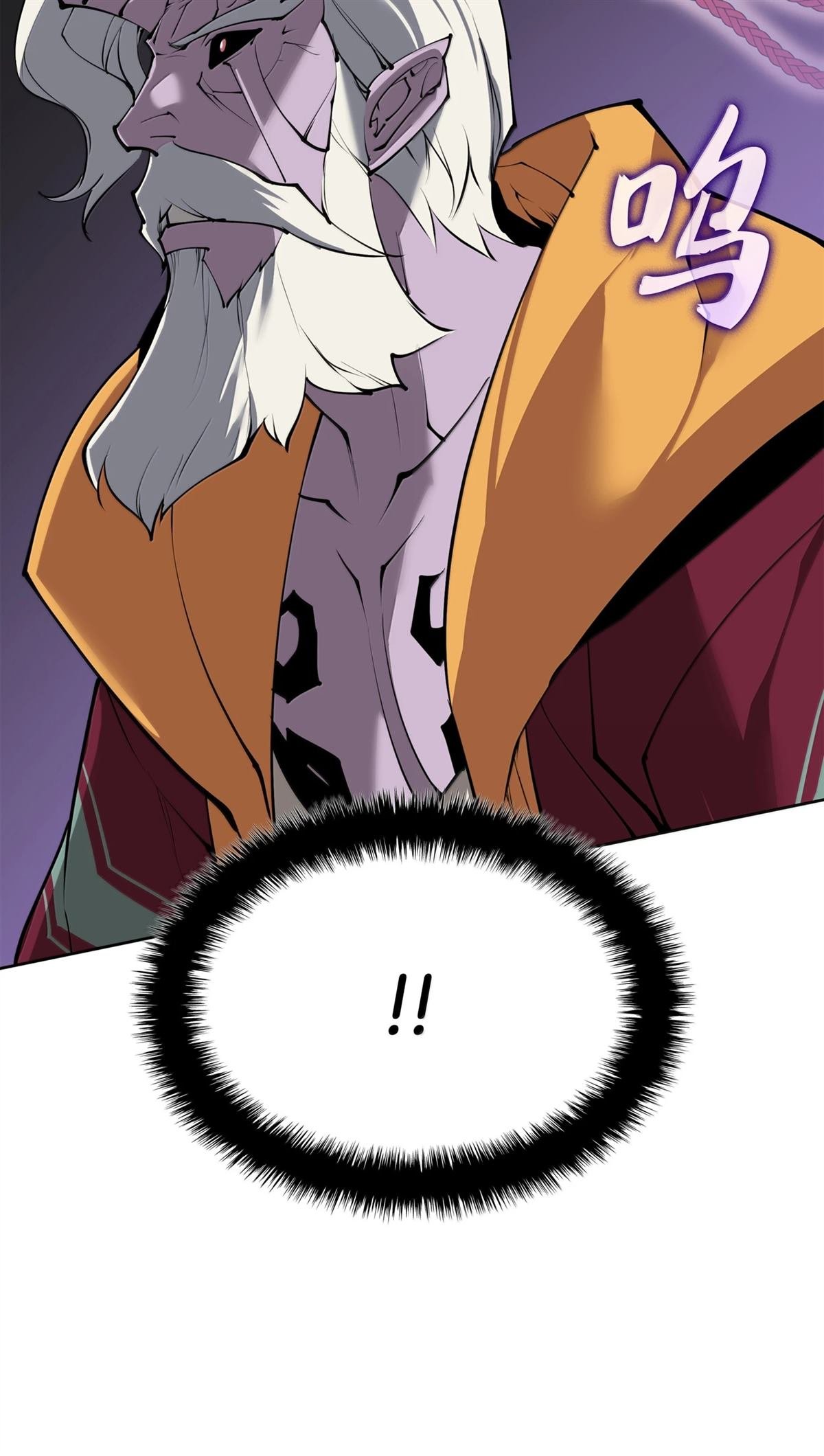 第240话
