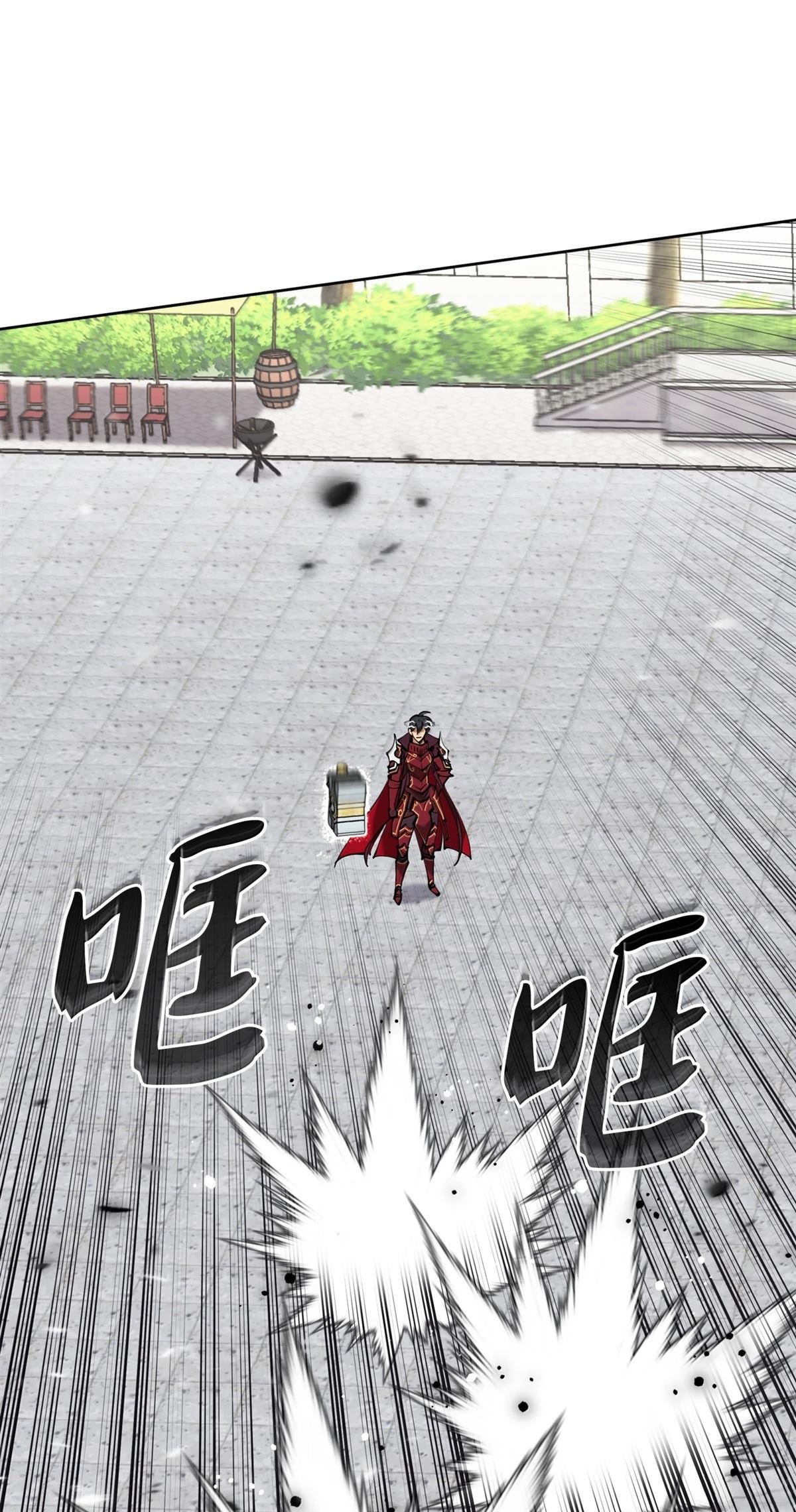 第240话