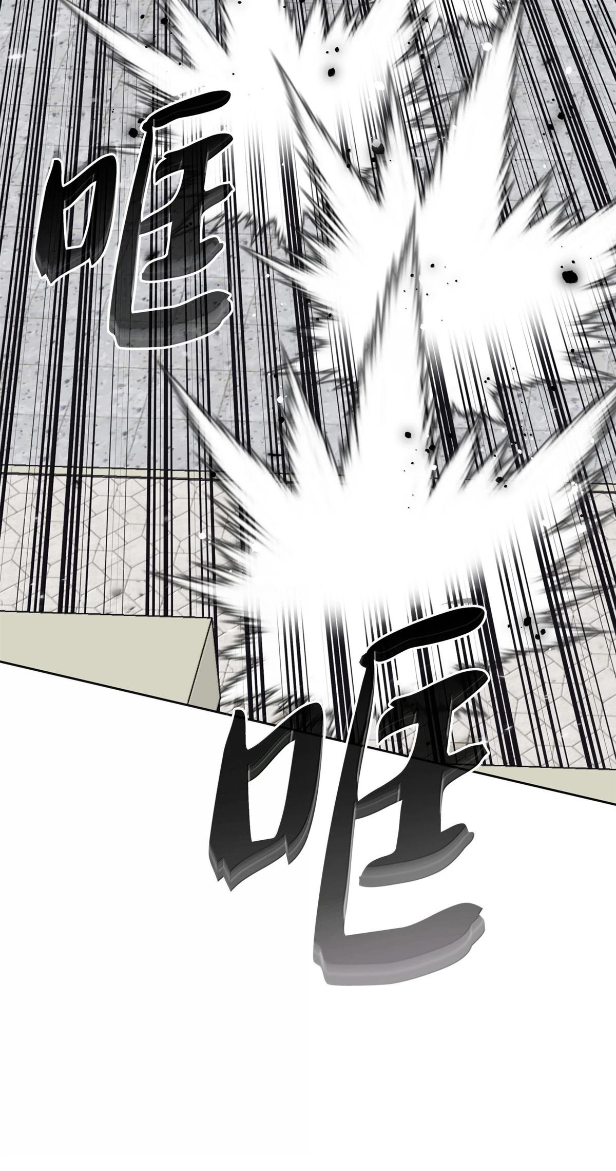 第240话