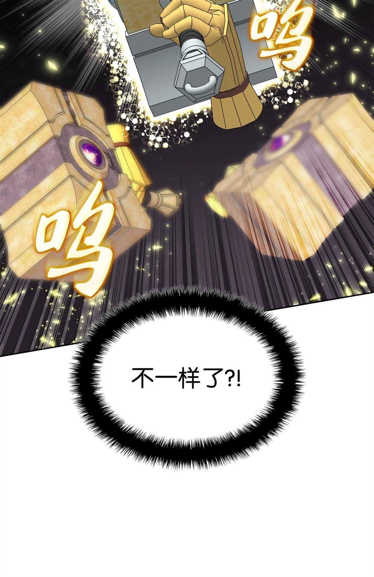 第240话