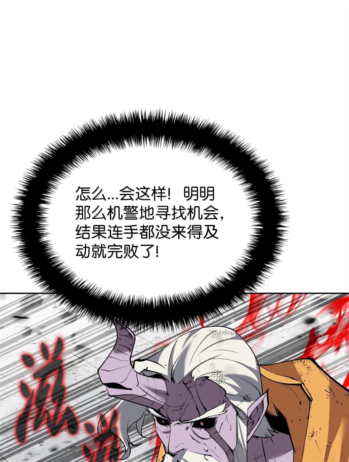 第240话