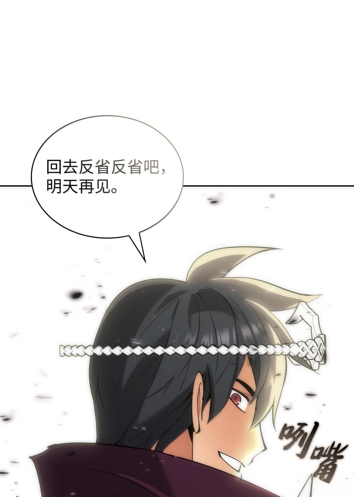 第240话