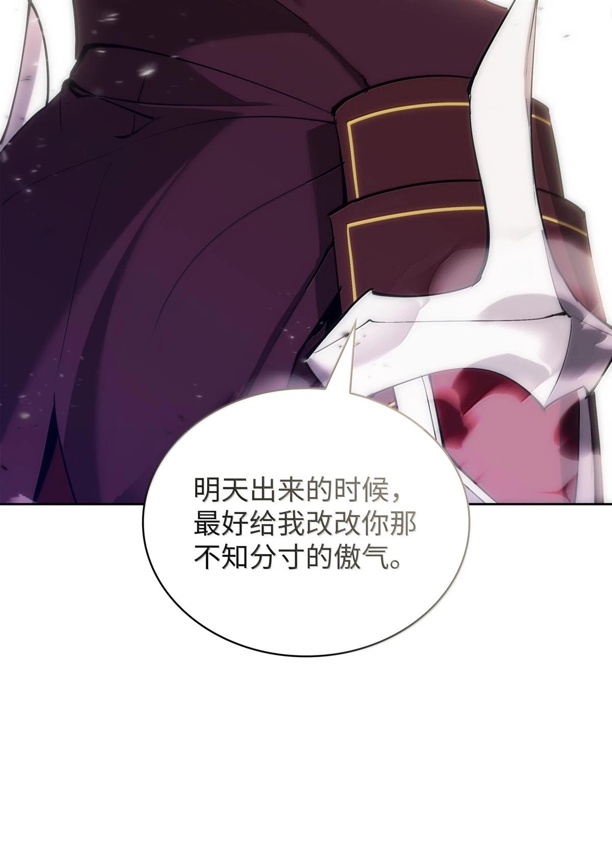 第240话