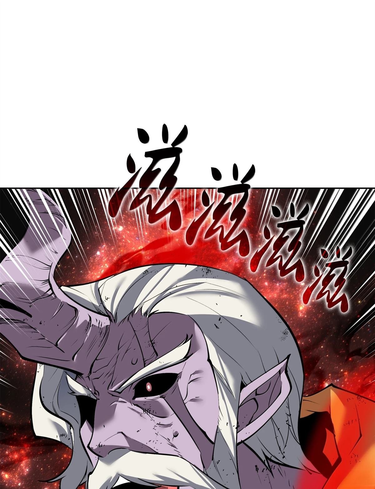 第240话