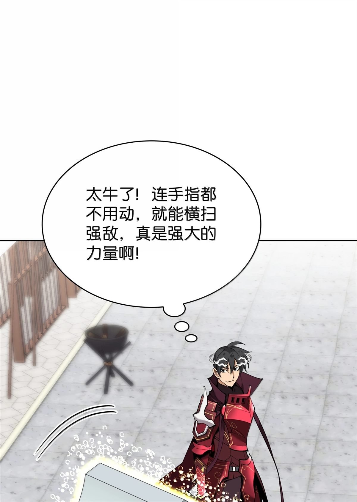 第240话