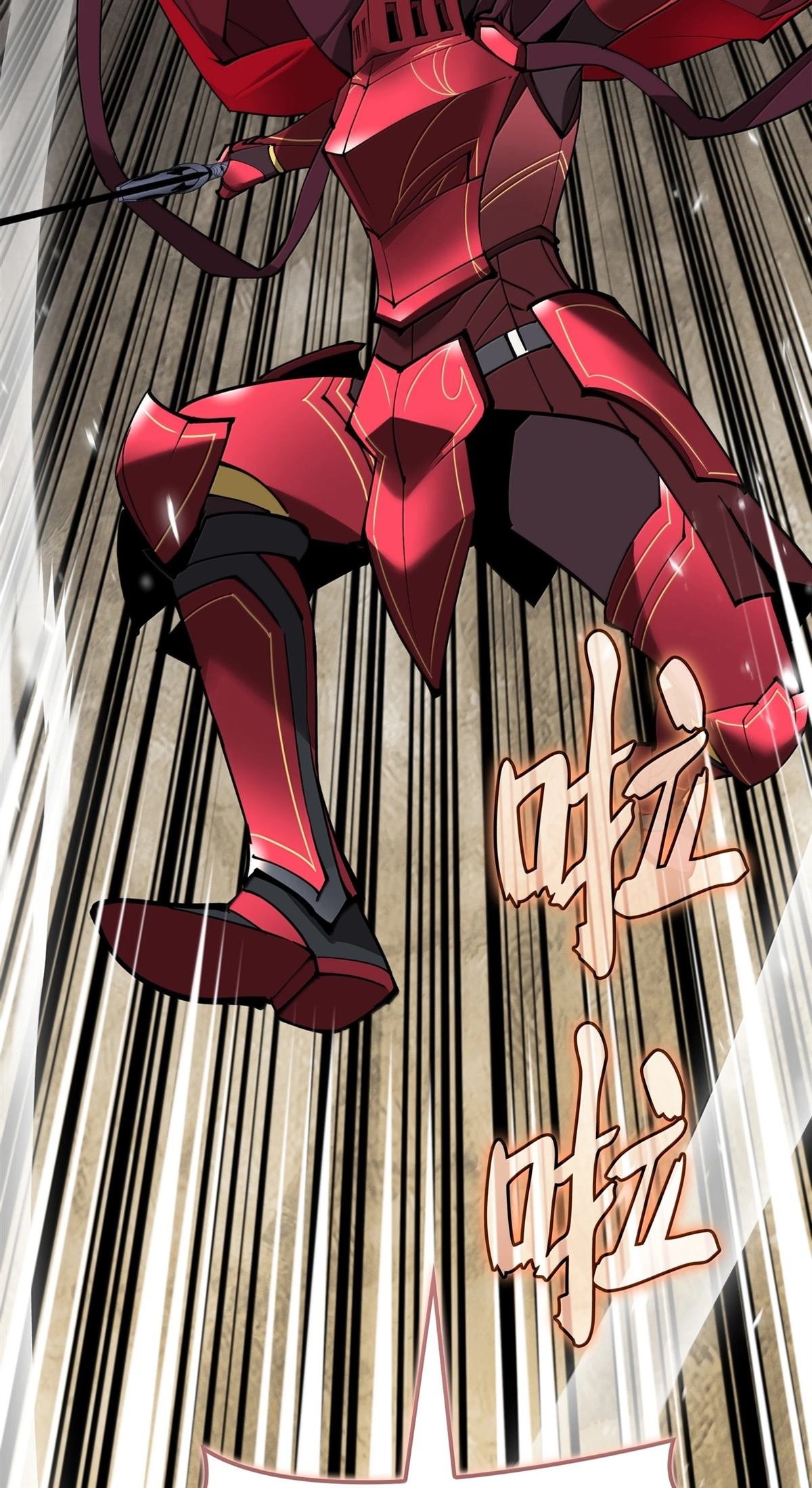 第241话
