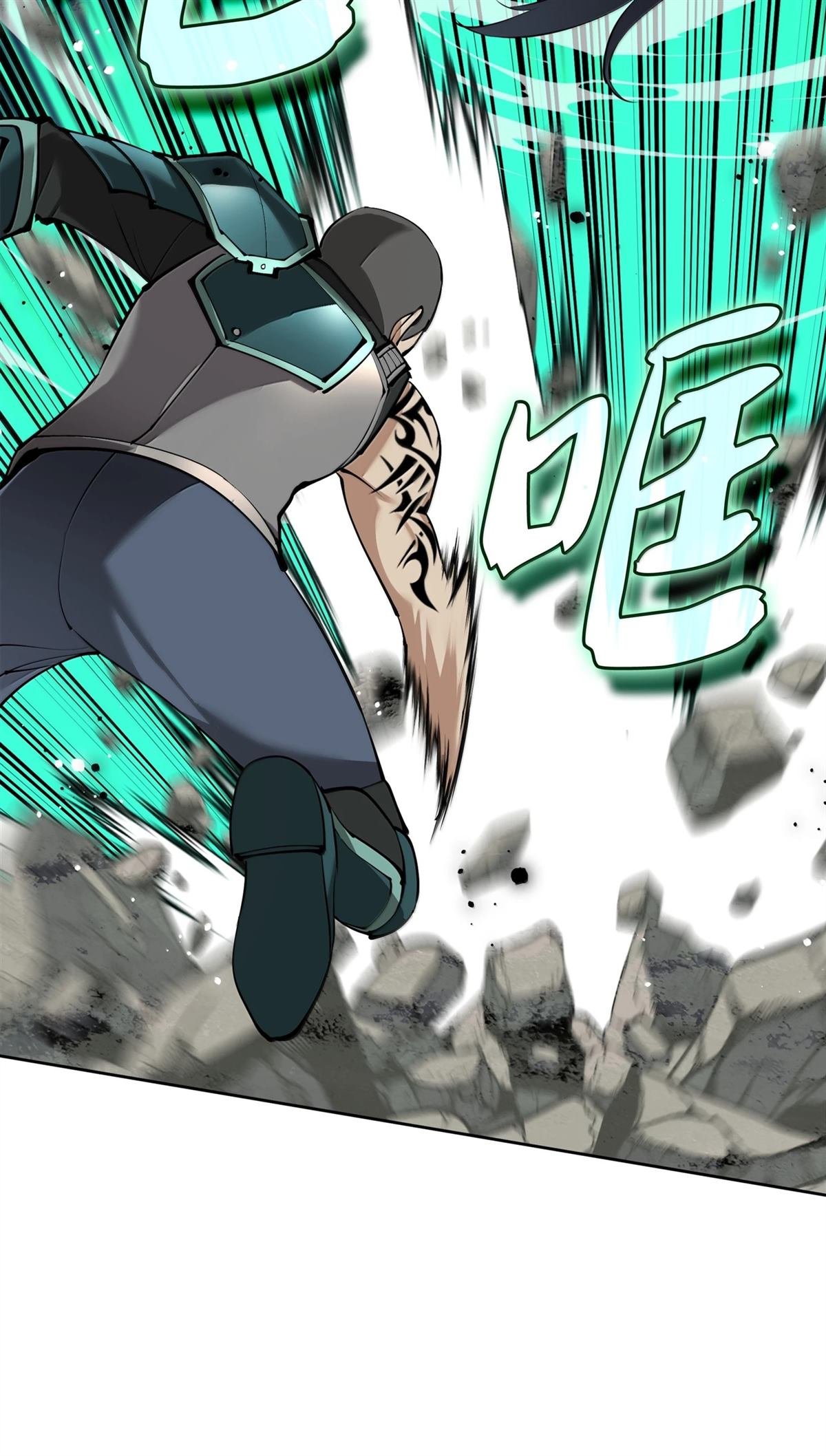 第241话