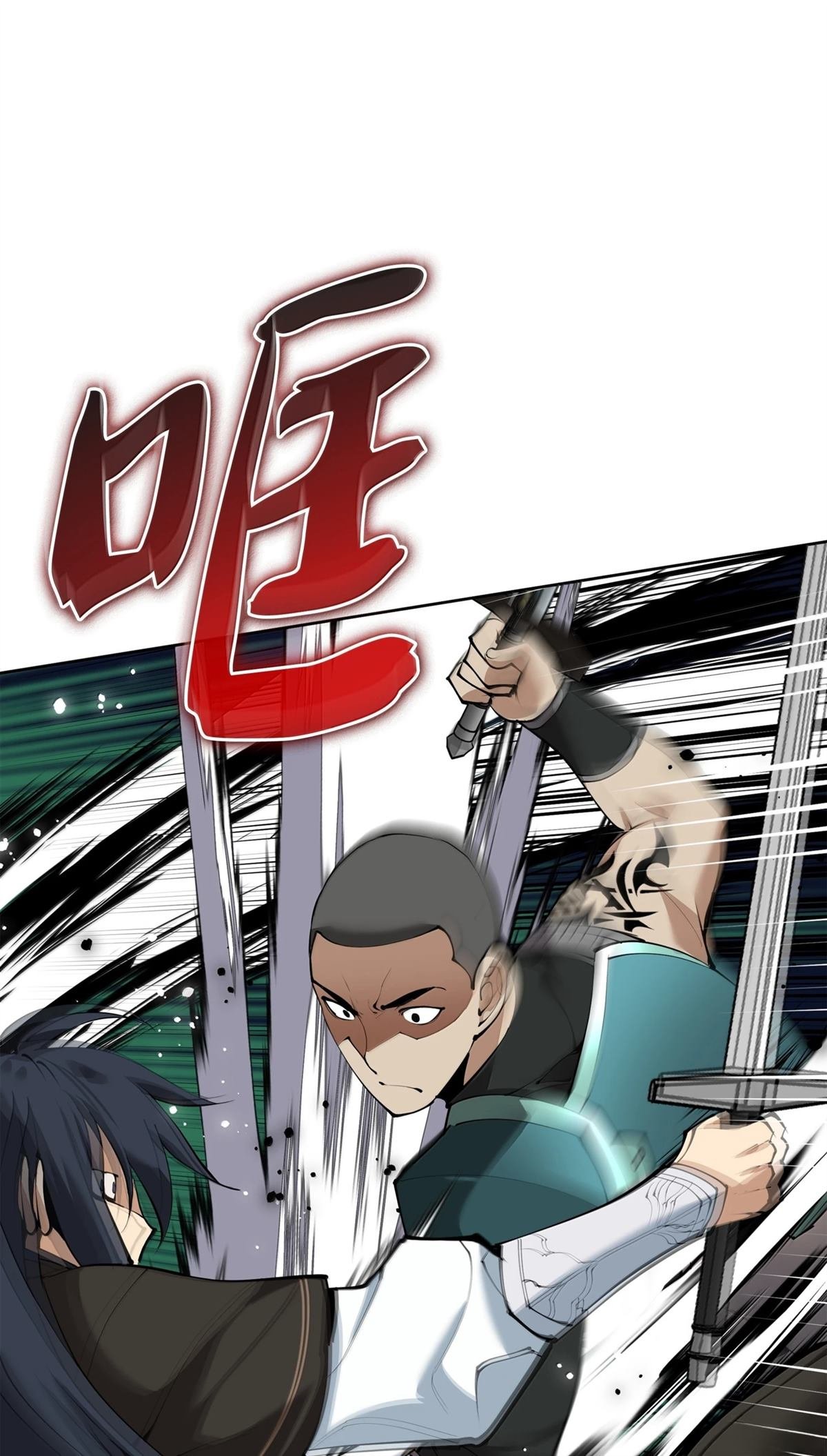第241话