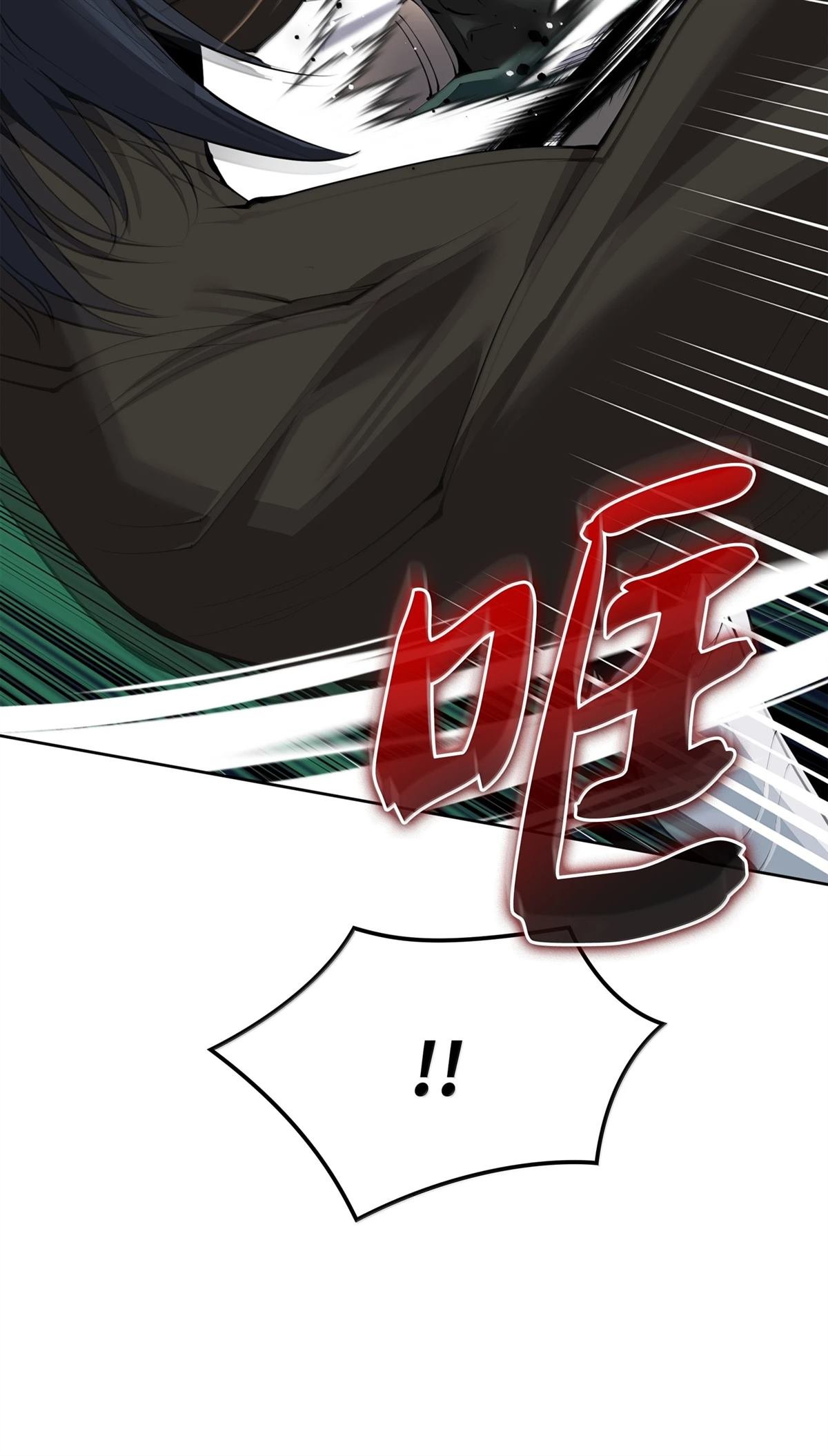 第241话