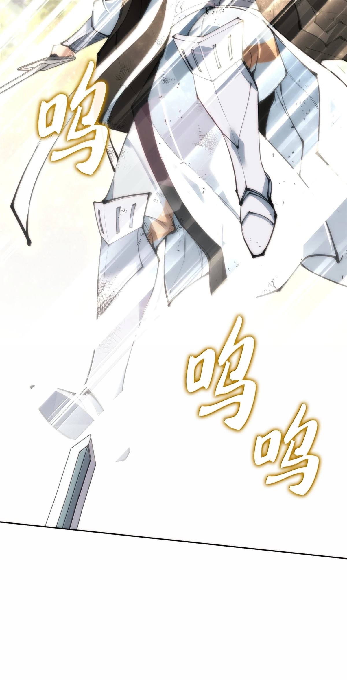 第241话