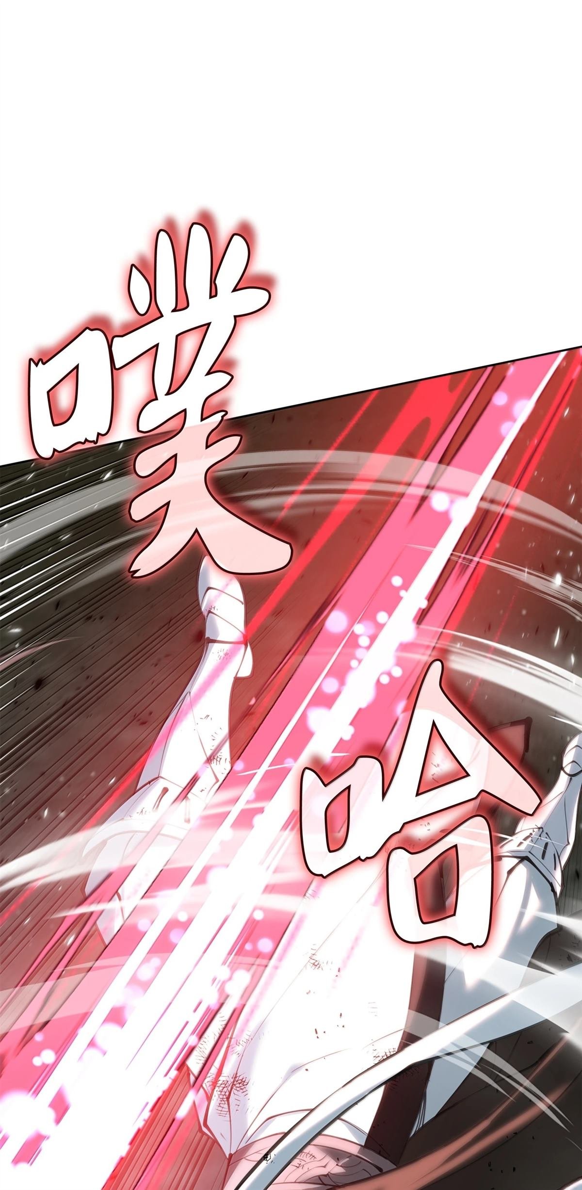 第241话
