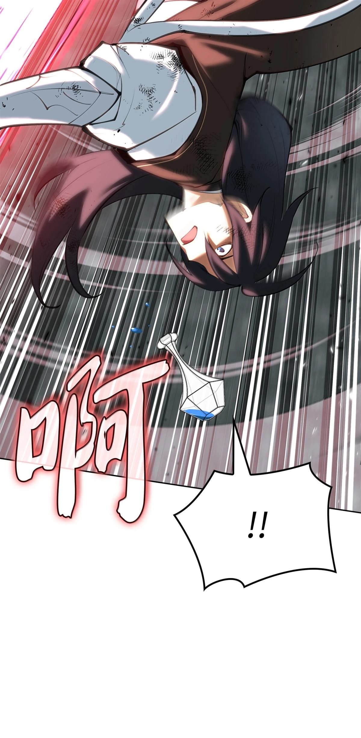 第241话