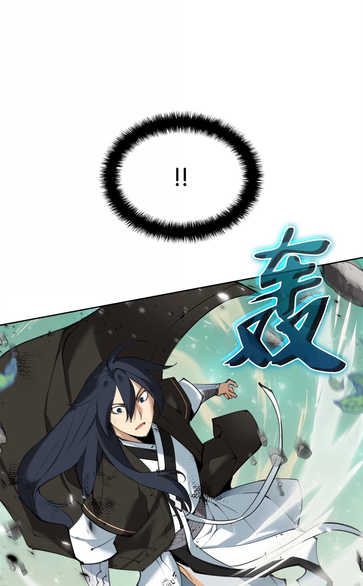 第241话