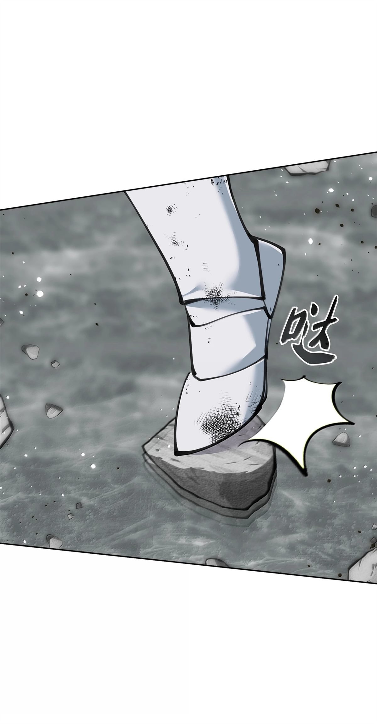 第241话