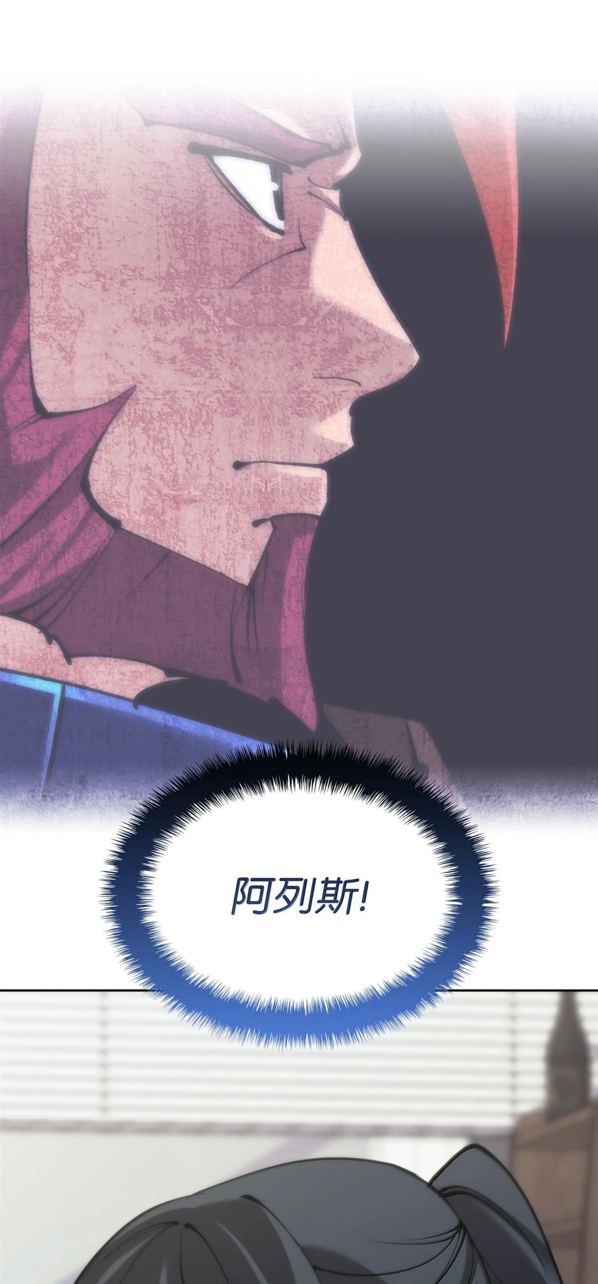 第241话