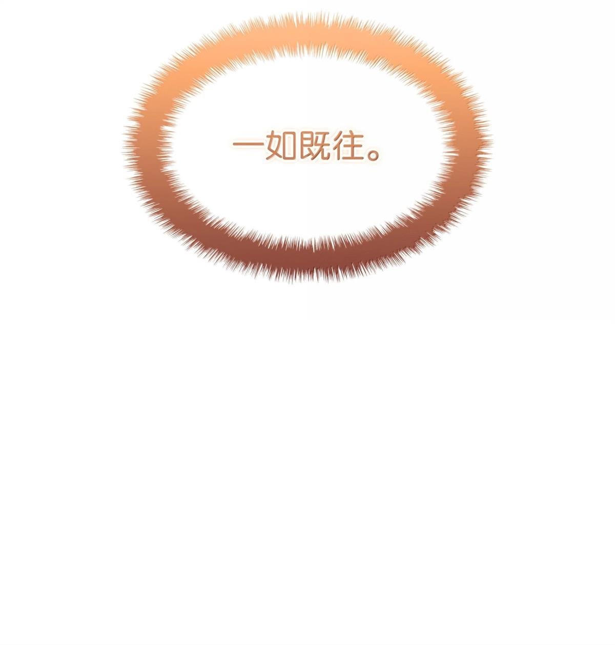 第241话