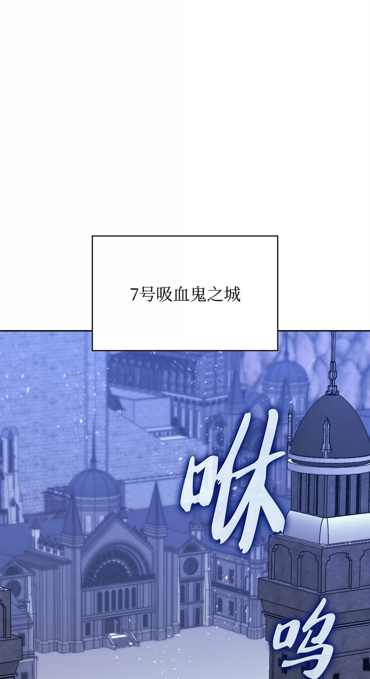 第242话