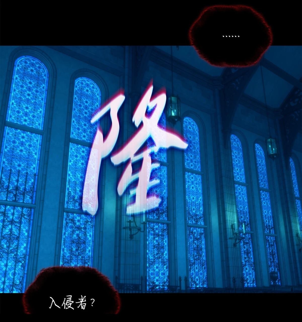 第242话