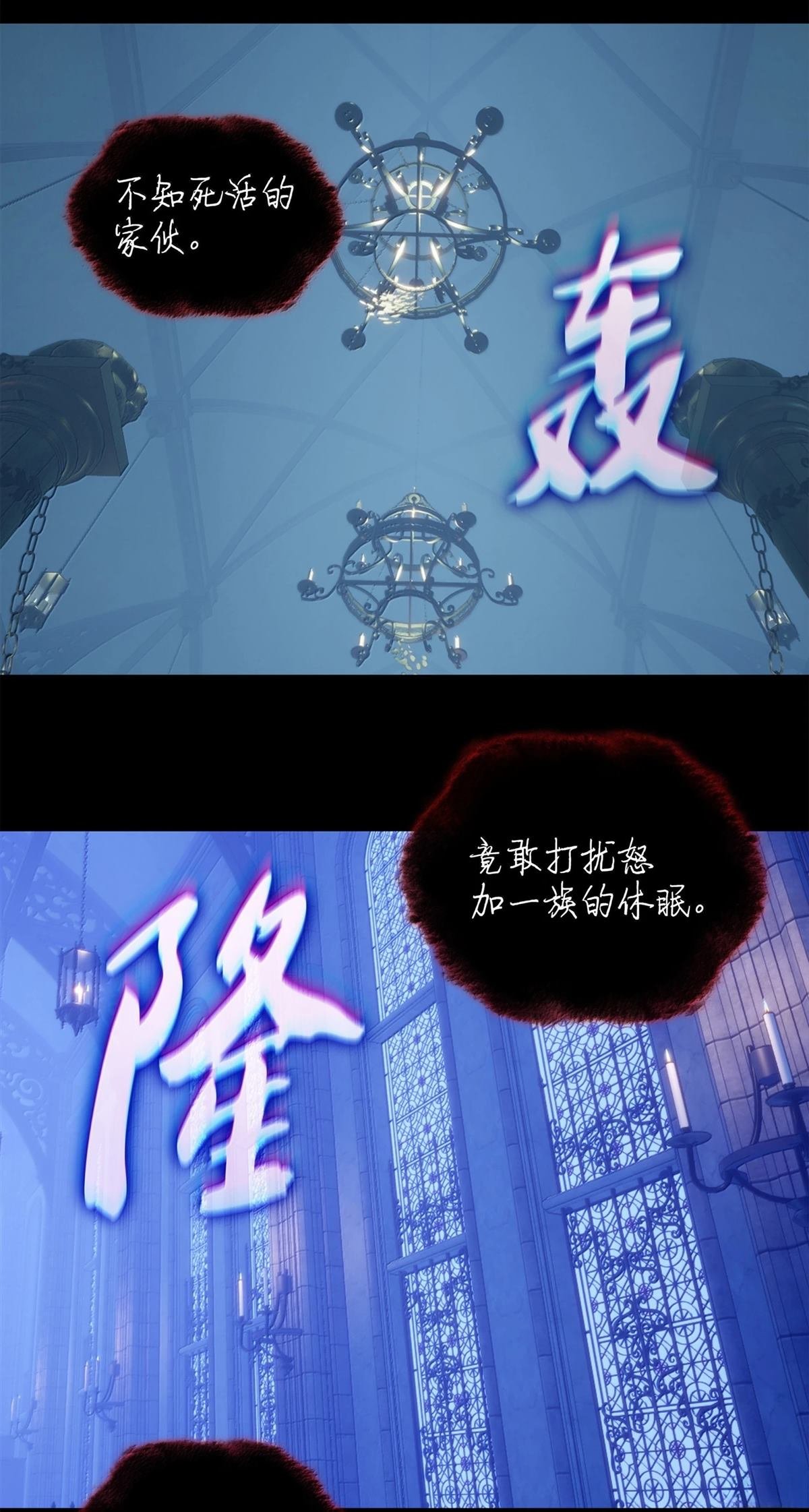 第242话