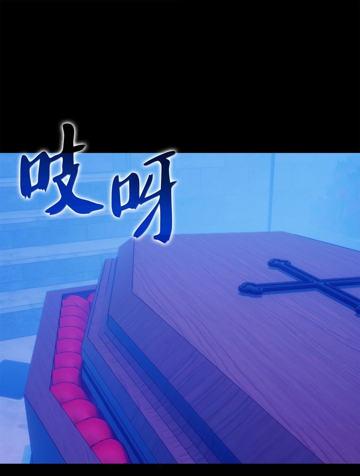 第242话