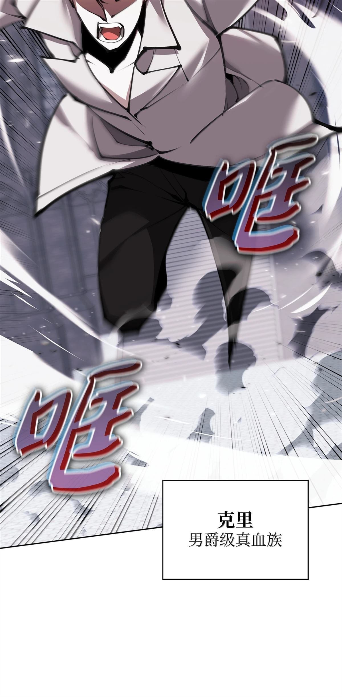第242话