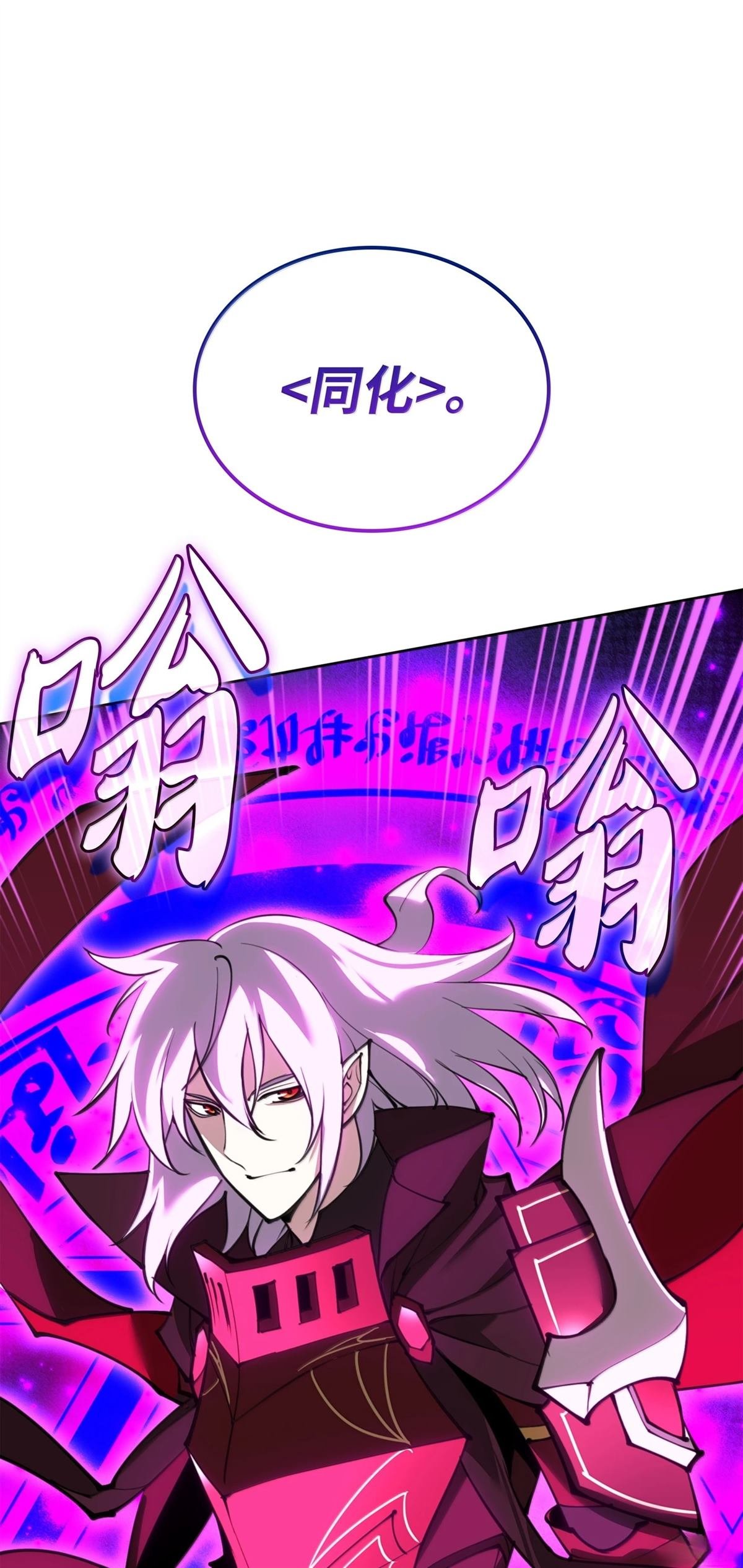 第242话