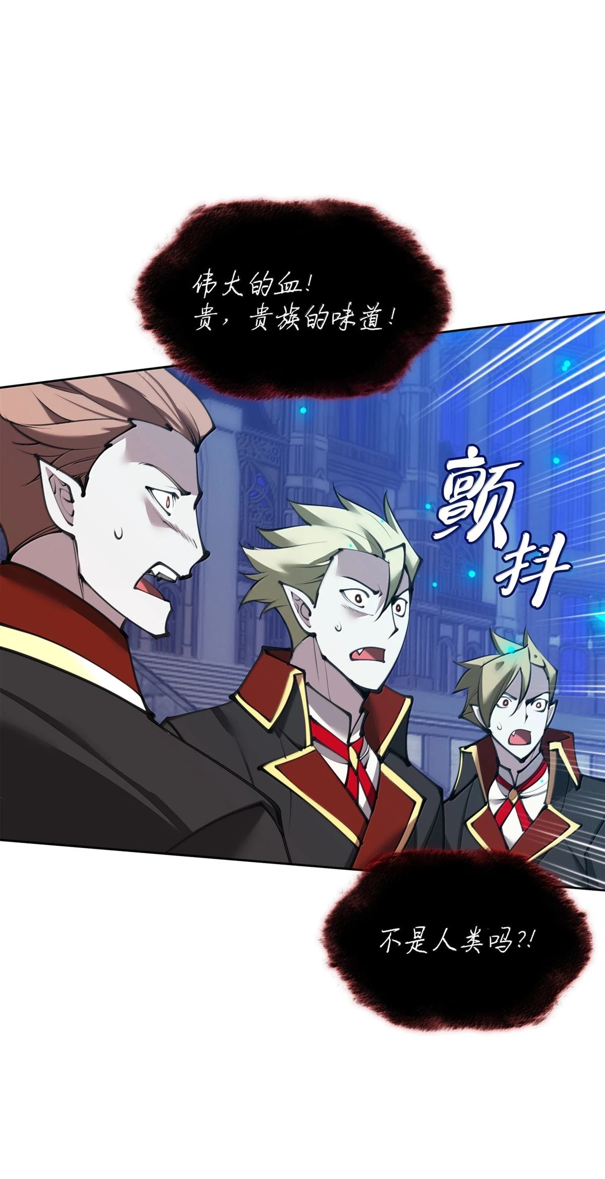 第242话
