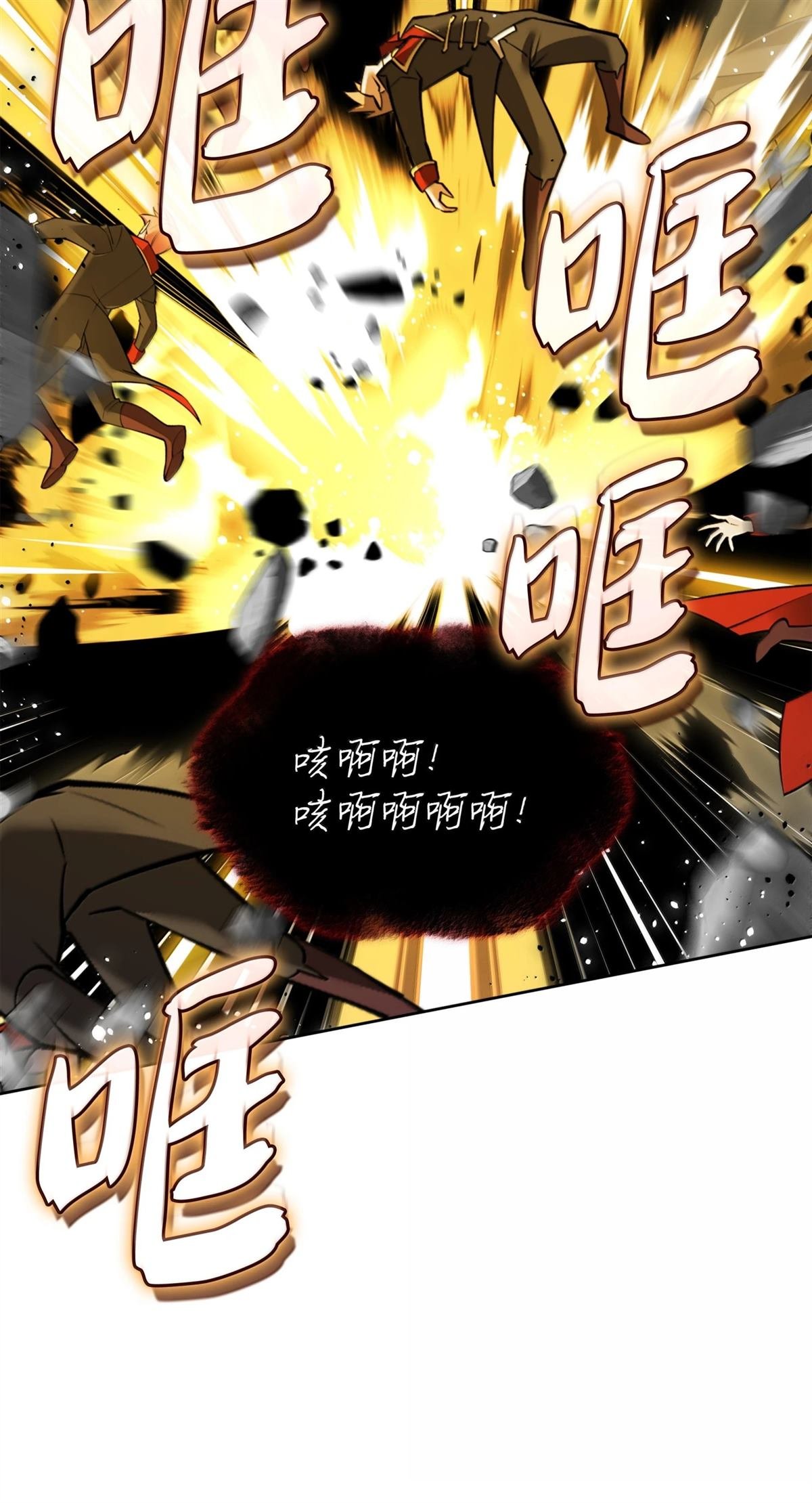 第242话