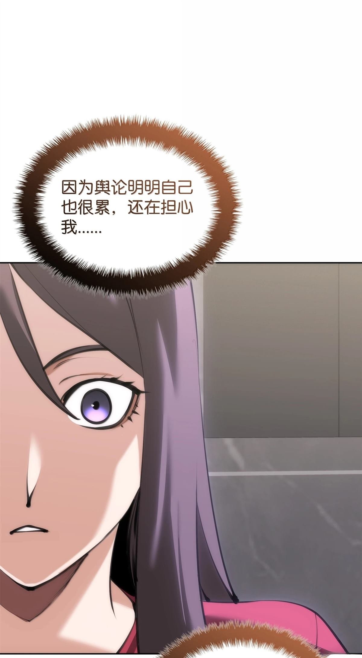 第242话