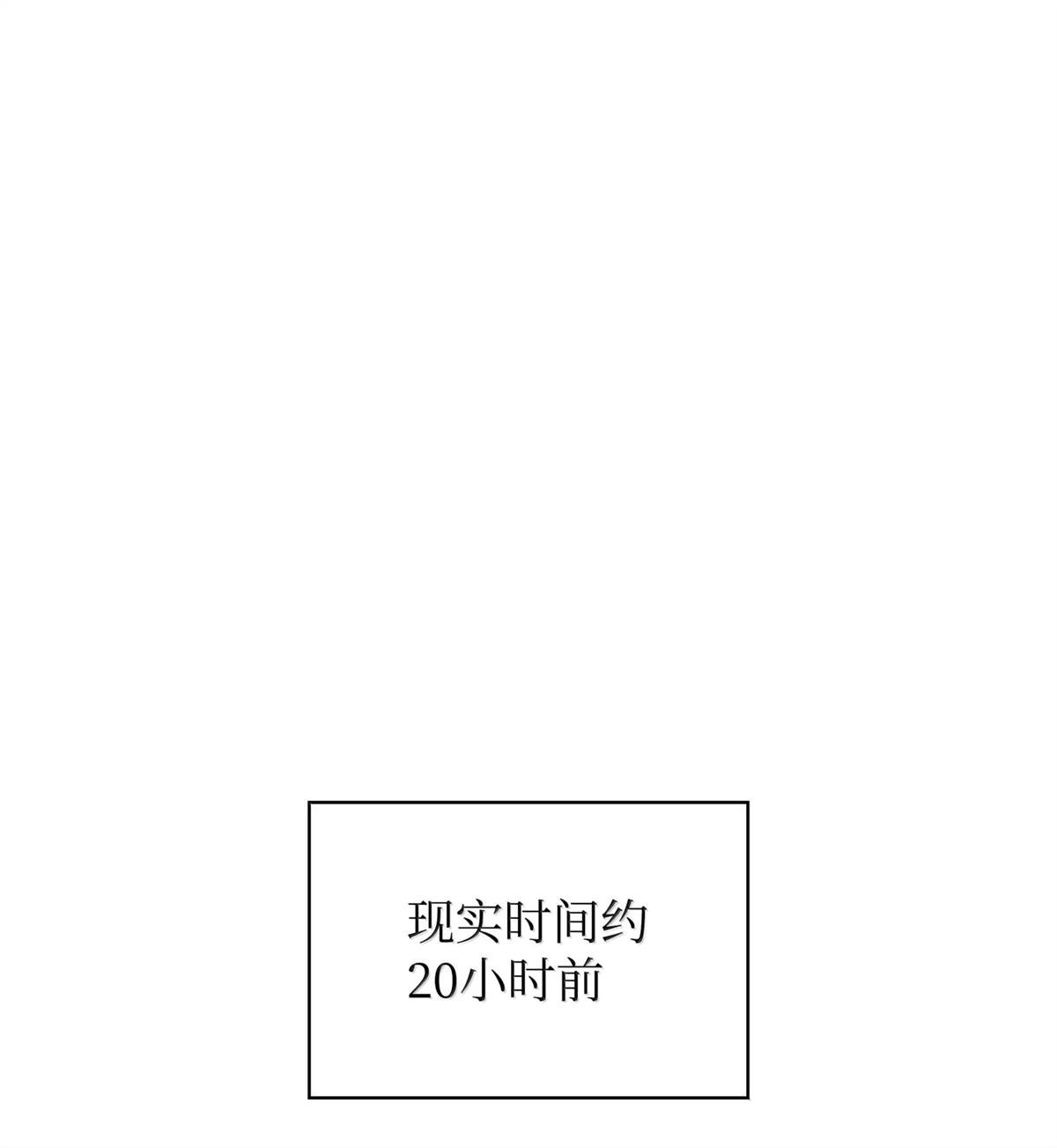 第243话