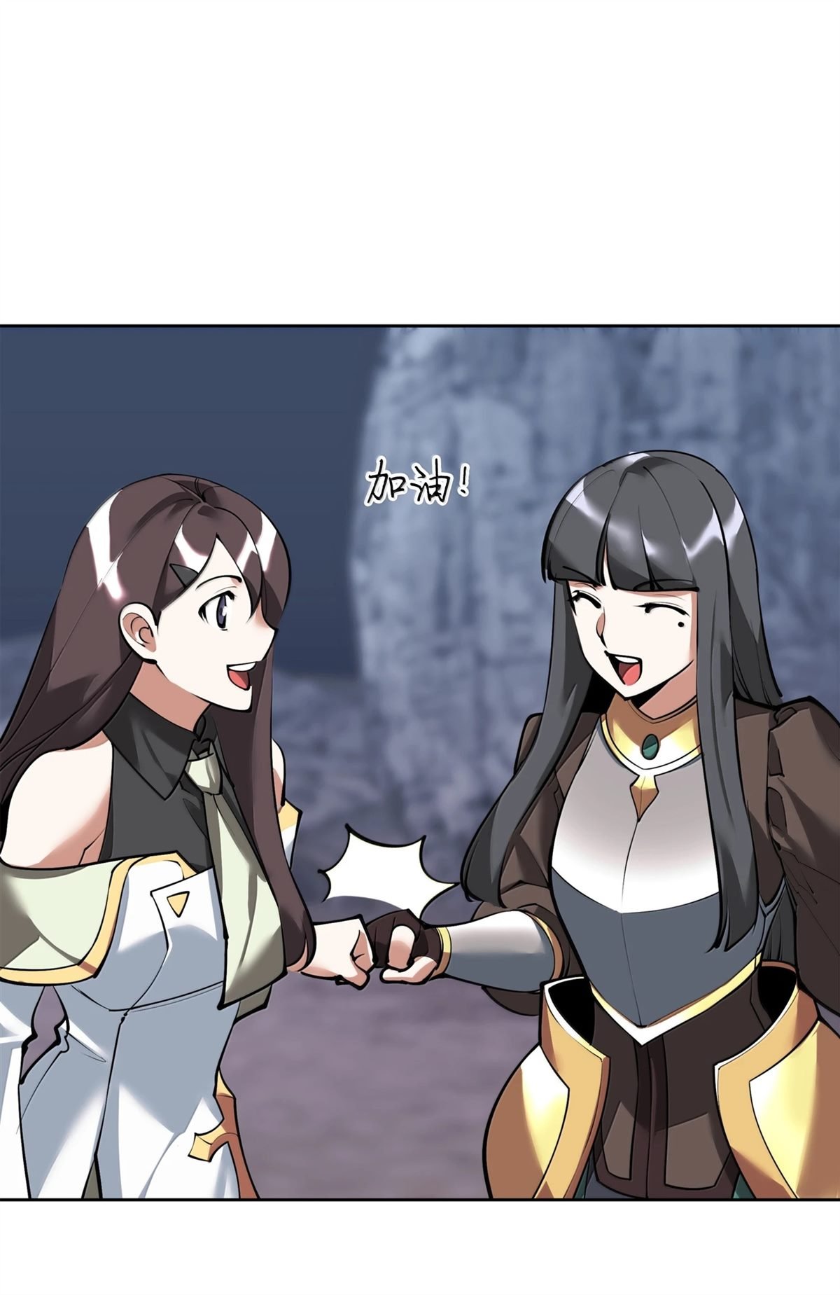 第243话