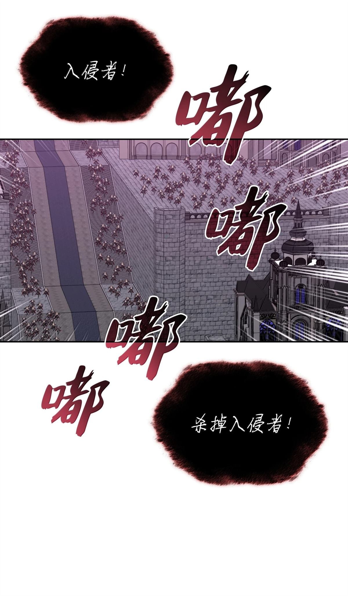 第243话