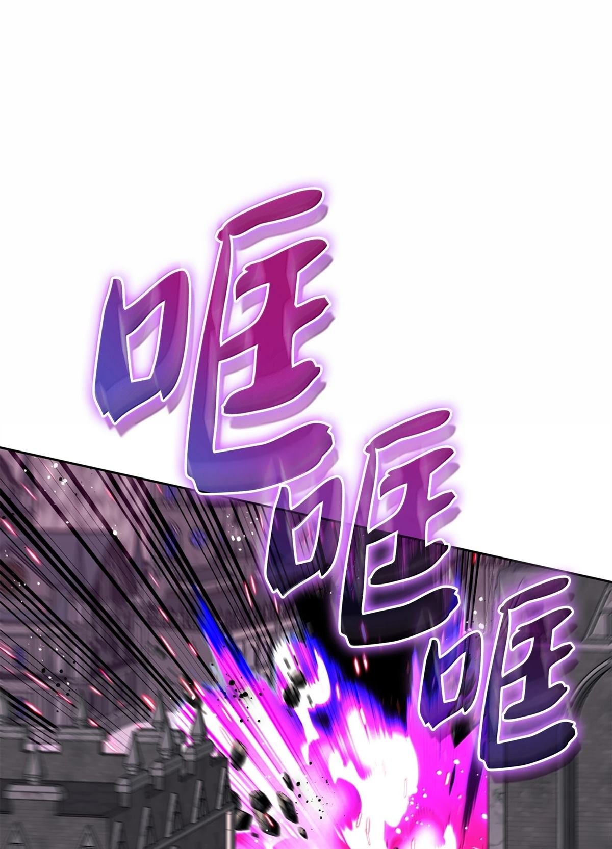 第243话