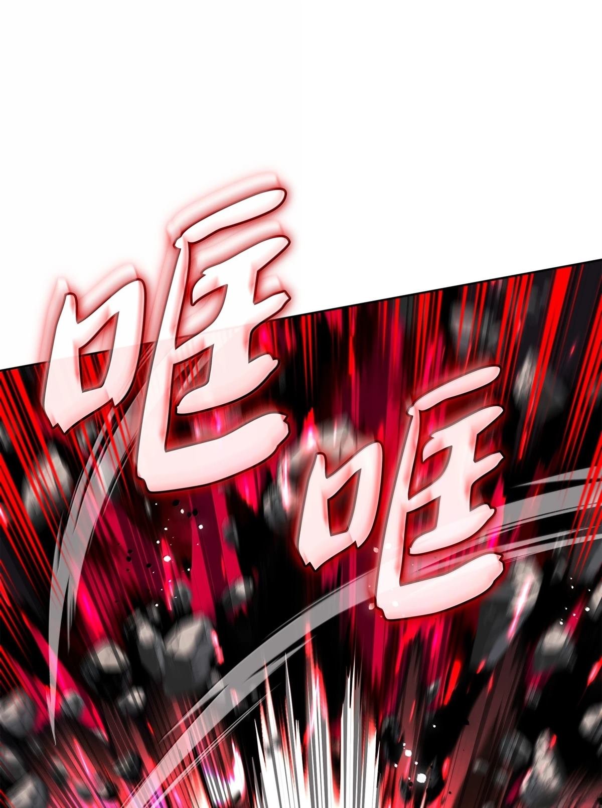 第243话