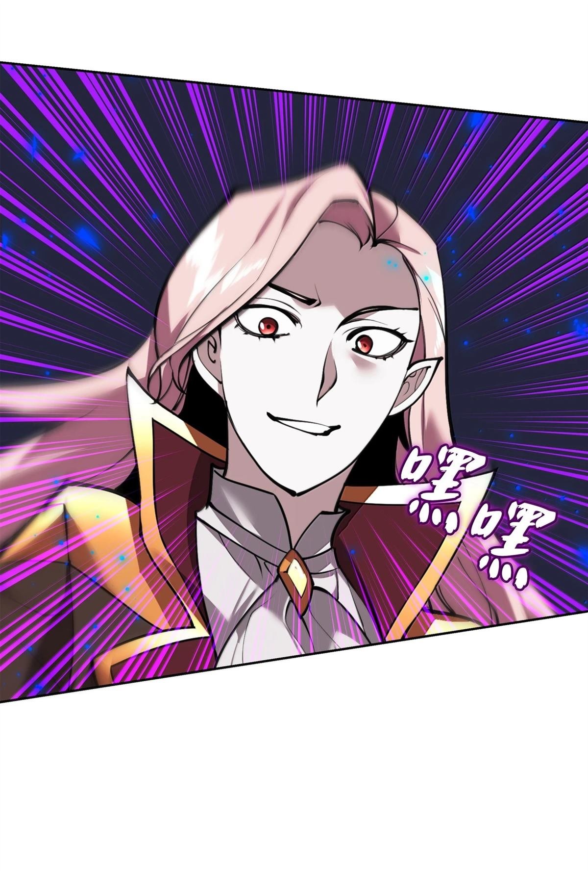 第243话