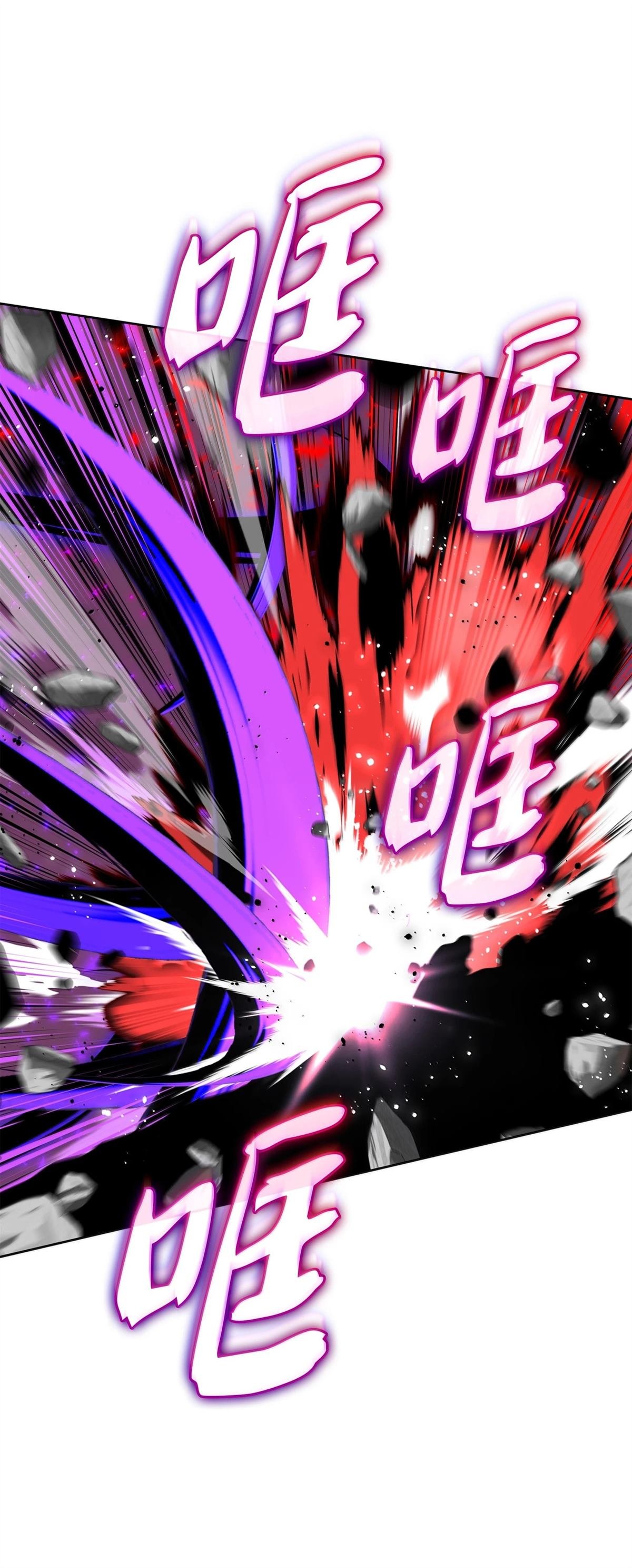 第243话